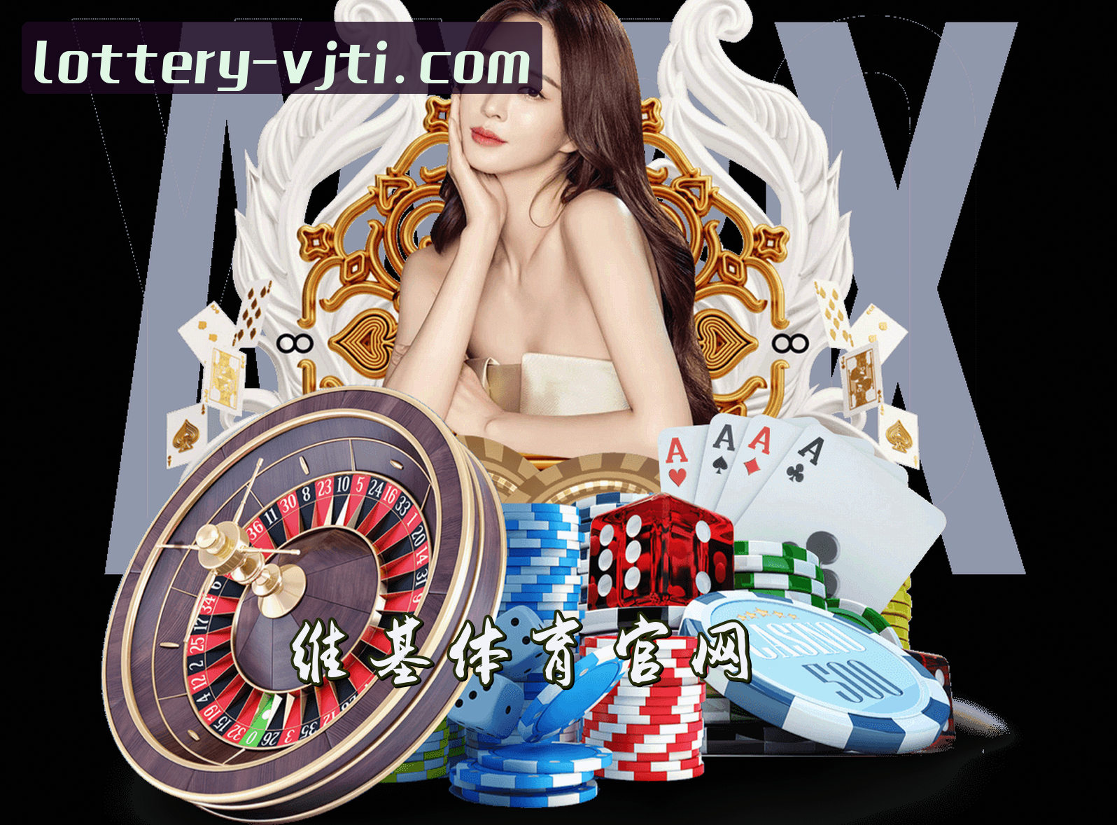 关于我们简介